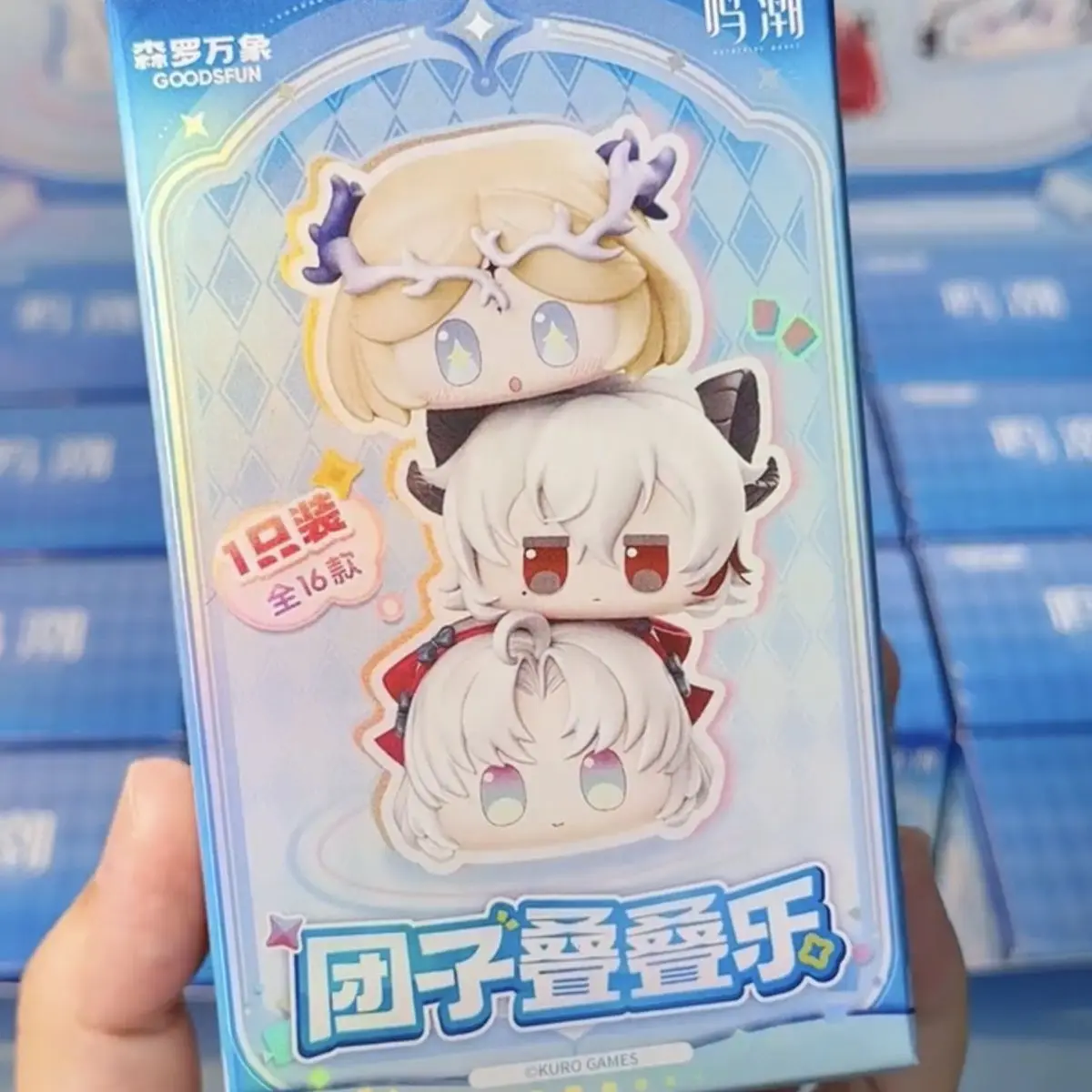 Spaß Wuthering Waves Echte Knödel Stapeln Blind Box Moe Bead Puppe Cartethyia Geheimnis Geschenk Spielzeug Für Sammler Heißer Verkauf