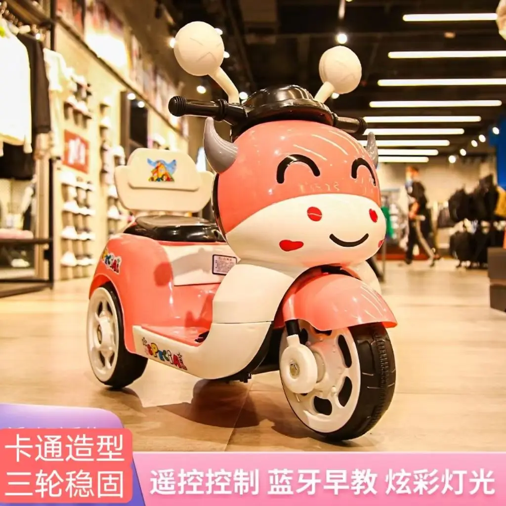 New children's electric motorcycle charging toy car