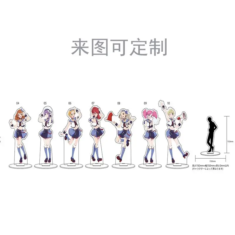 Aikatsu Acrylic Stand Sign Kawaii Girl Student Desktop Decor Model Toys Cartoon Hoshimiya Ichigo Figure Ornaments Birthday Gift