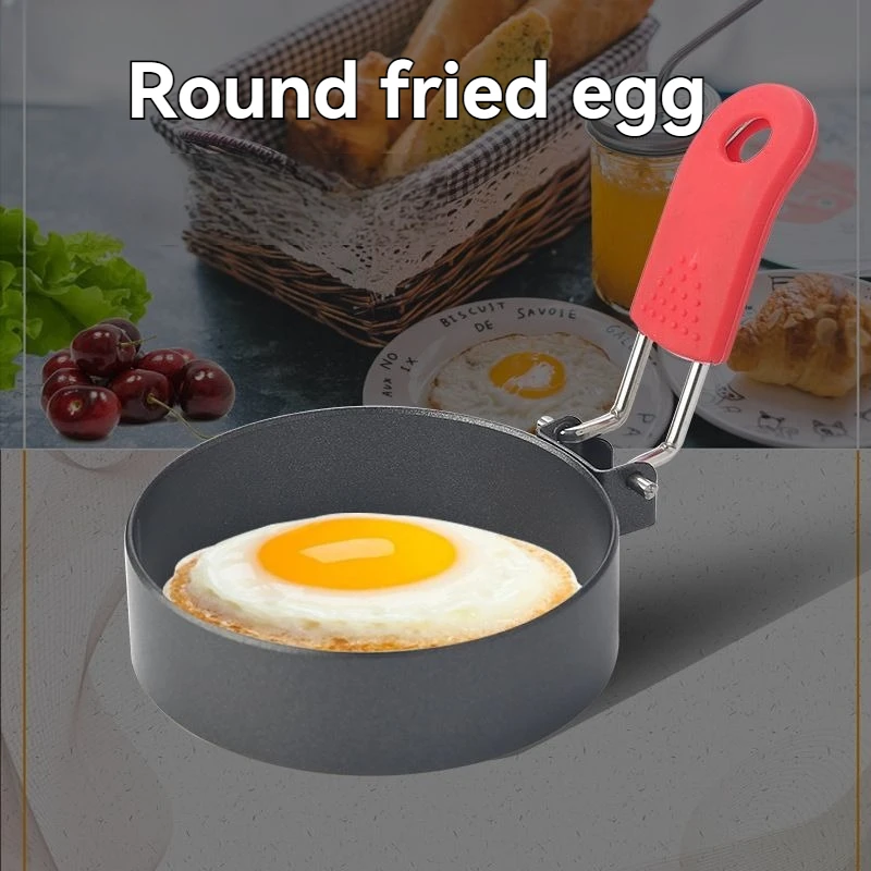 Round Omelette Maker Mold Household Kitchen Baking Tools Omelette Maker Foldable Handle Thickened Nonstick Omelette Circle