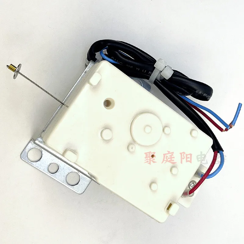 220v Suitable for Huiepu automatic washing machine tractor drain motor valve XPQ-6C2 stroke 23MM