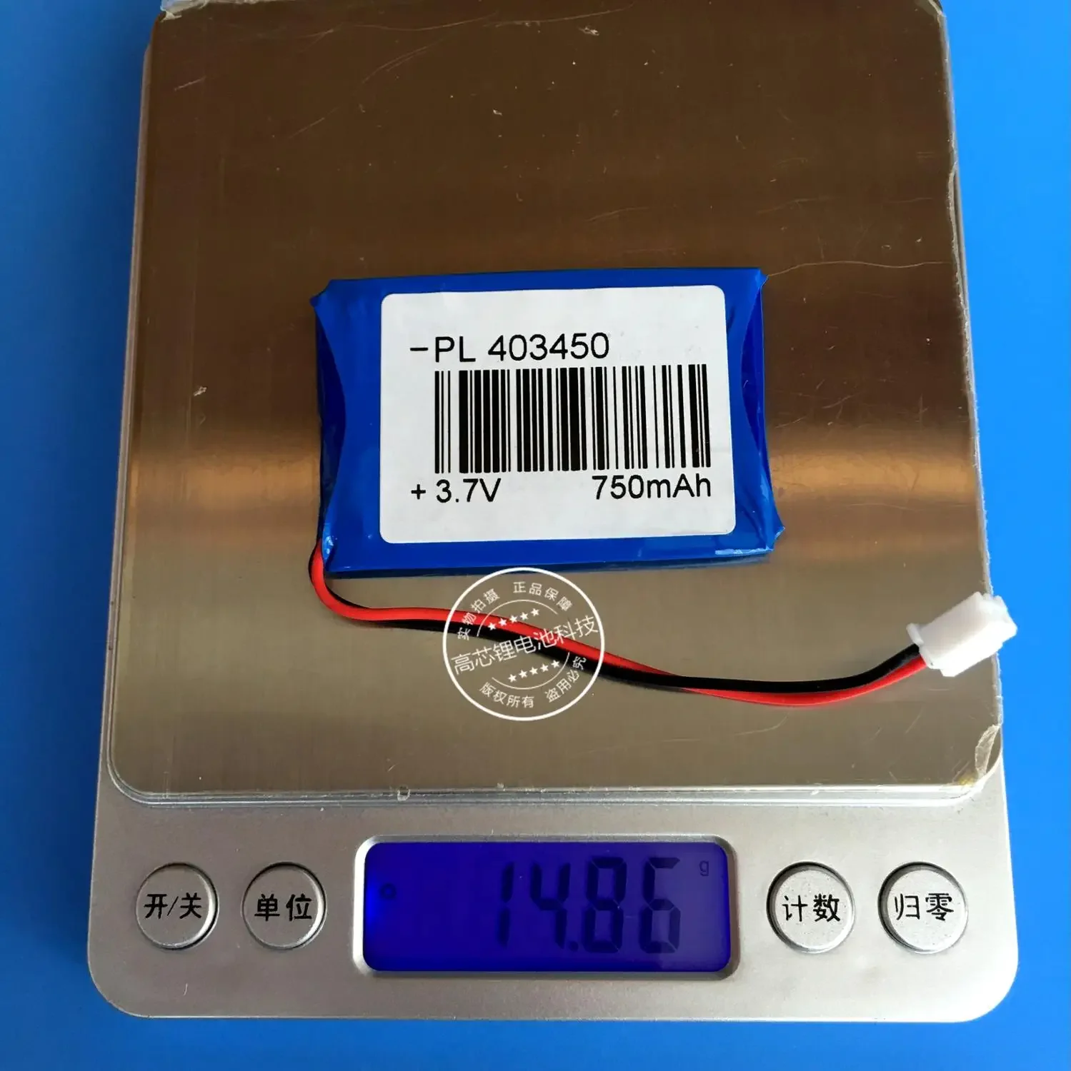 Nieuwe Hot Recorder-batterij 3,7 V lithium-polymeerbatterij 403450   750mAh navigator verhaalmachine PSP oplaadbare Li-ion cel