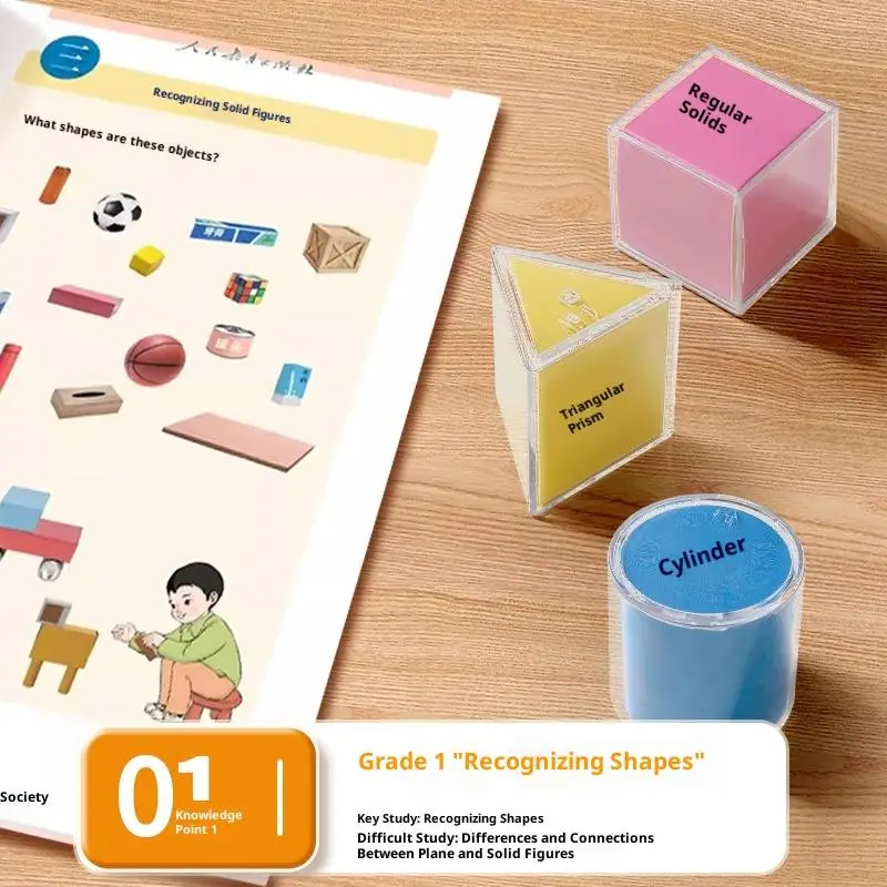 

9/12/15 шт. геометрические демонстрационные модели STEM образовательные обучающие наборы прозрачные инструменты для визуализации пространственной структуры