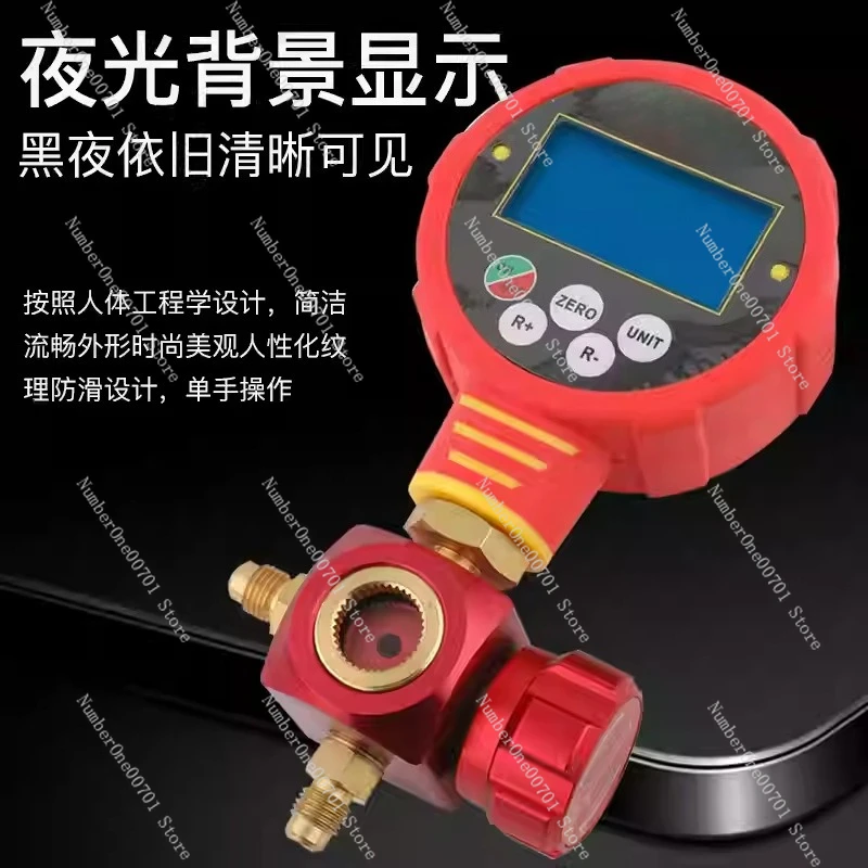 

Цифровой измеритель фтора WK-6881H/L Электронный манометр для измерителя хладагента для кондиционирования воздуха и пылесоса хладагента