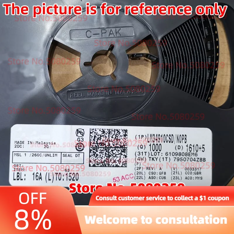 5/3/2PCS LM34910CSD QFN10 /CS42L42-CNZR CS42L42 CS8409-CNZR TW8409CN YE06 SN5825T