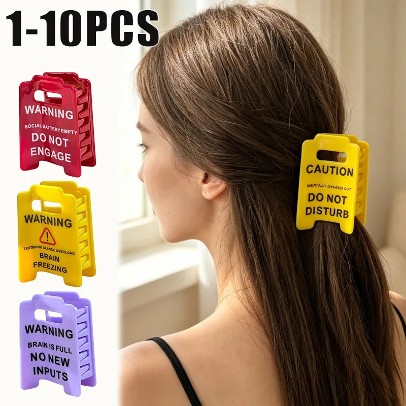 1-10PCS Creative Warning Sign Hair Claw Clip Hot Selling Decorative Ponytail Bun Holder for Women Daily Hair Accessory Gift