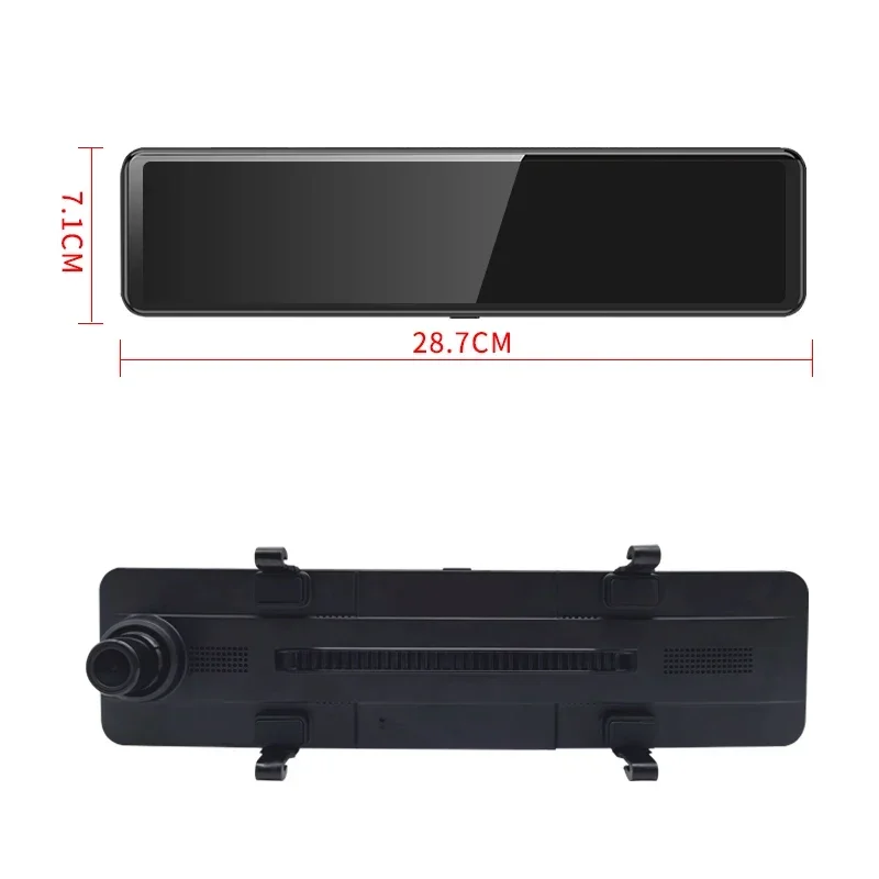 12" 1080P Mirror Da…