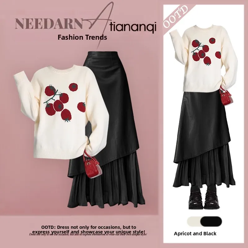 Spring 2026 Ato Emb…