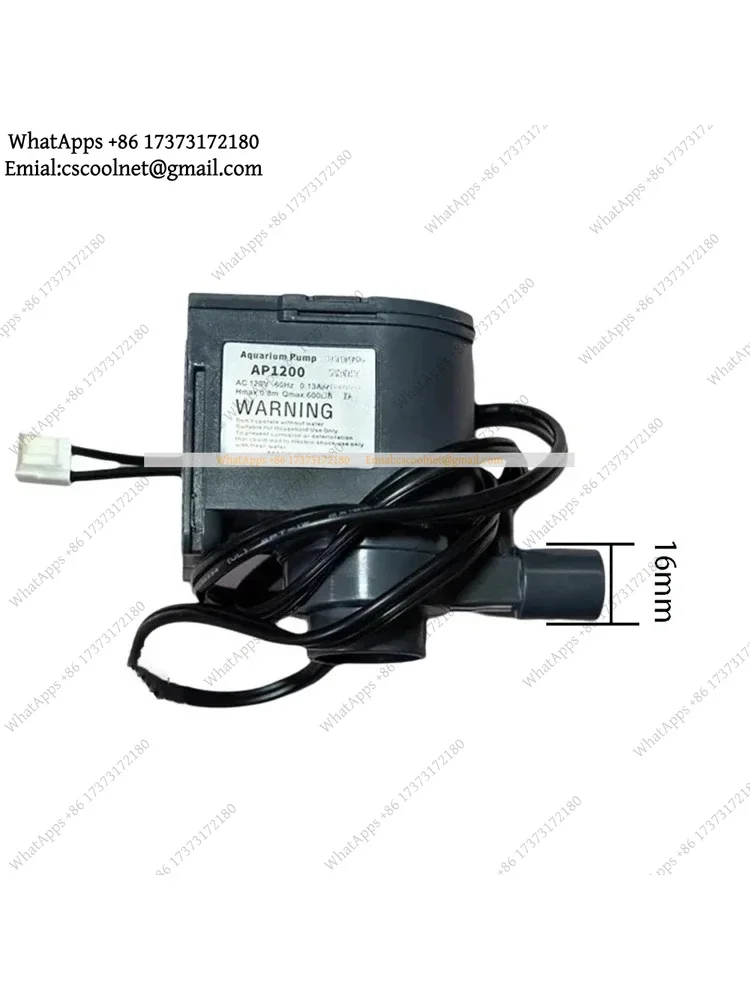 YX2 120V 60HZ Ice Machine Pump, Professional Accessory
