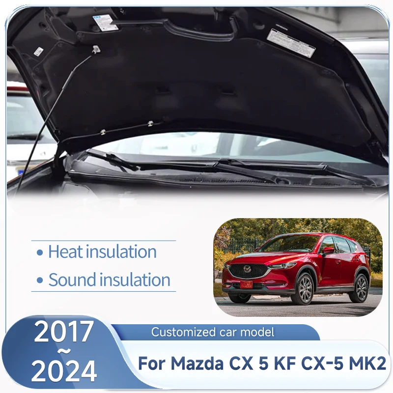 Car Sound Insulation Mat For Mazda CX 5 KF CX-5 MK2 2017~2024 2018 2019 2020 2021 2022 2023 Cotton Liner Thermal Mat Accessories