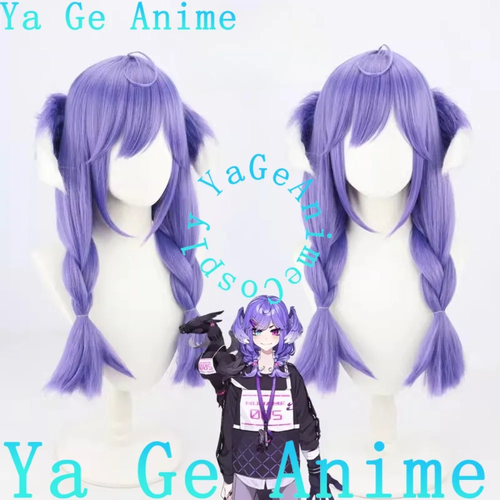 

Синтетический термостойкий парик для косплея VTuber OBSYDIA Selen Tatsuki, для аниме, игр, Хэллоуина, карнавала, вечеринок