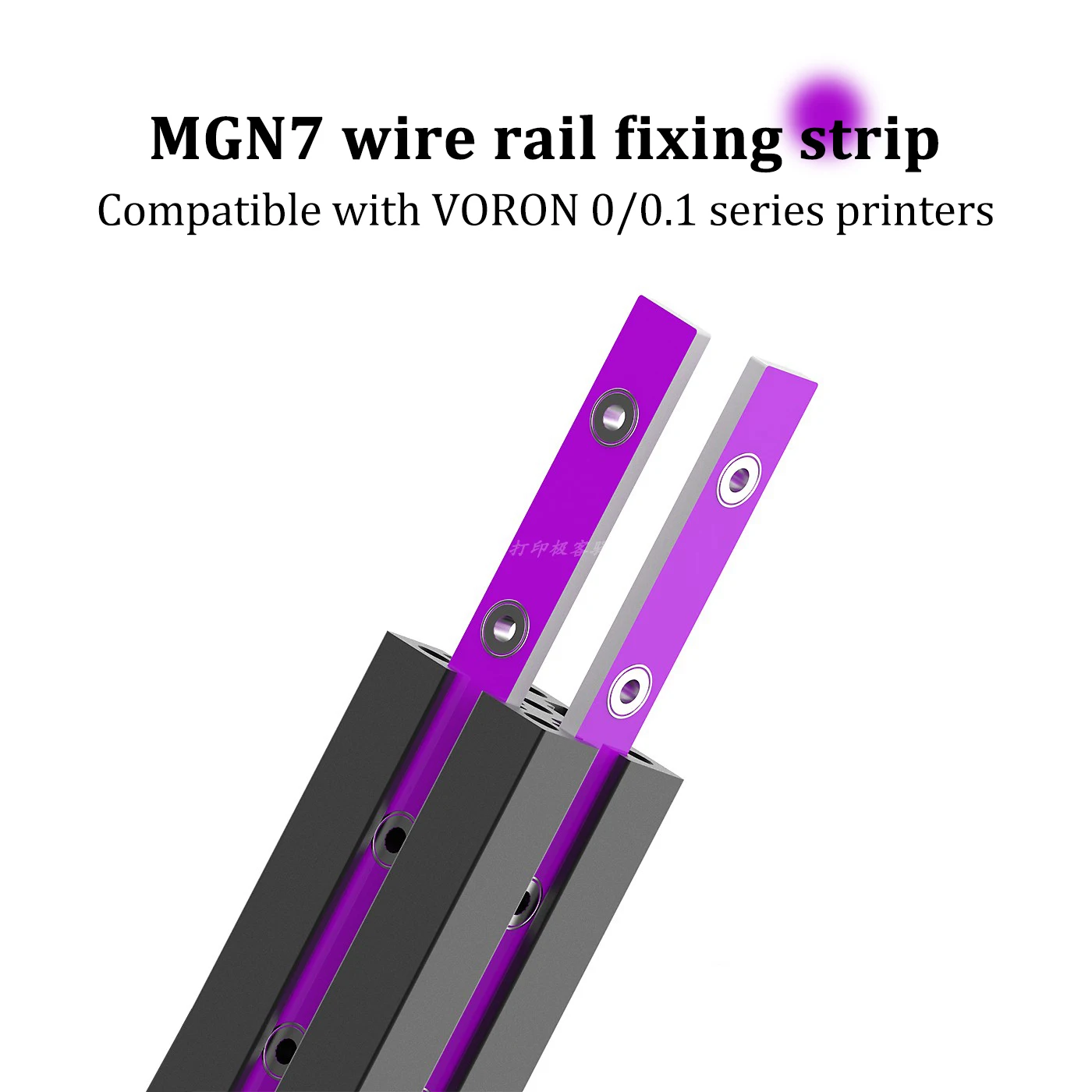 Support de rail de fil violet PCB FiViolet, adapté pour Voron 0.1, 0.2, 1515, profilé d\'extrusion d\'aluminium MGN7, rail prompt ket, V0.1, V0.2, 10