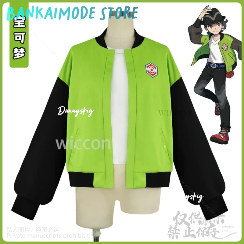 

Game Hero Heroine ZA Cosplay Mon Anime Costume Green Black Punk Hip-hop Baseball Jacket White Black Hat Halloween Party Gifts
