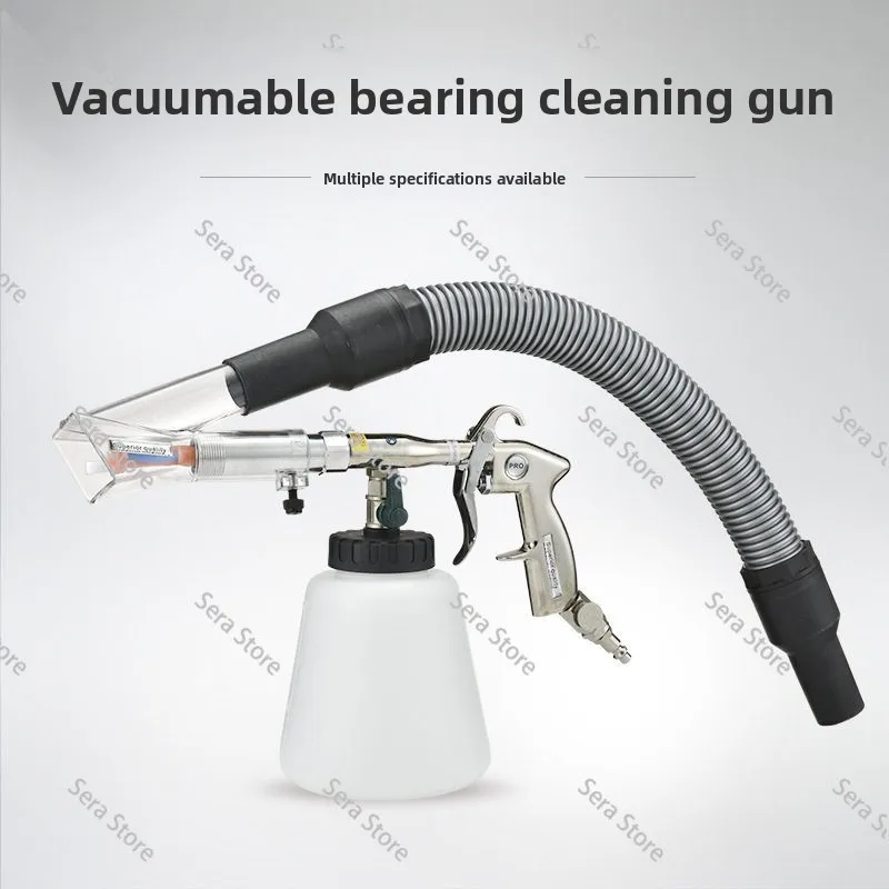 2-in-1 Cyclone Car Cleaning Gun, High-Power Air Blower & Vacuum Extractor for Auto Interior Detailing
