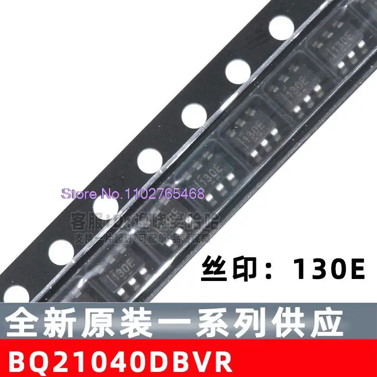 

10 шт./партия BQ21040DBVR DBVT DBV BQ21040 130E