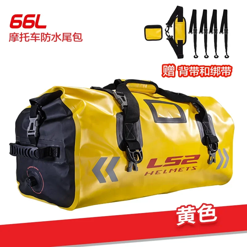 ls2-motorcycle-bag-66l-waterproof-tail-bag-rear-seat-luggage-large-capacity-touring-gear-with-handles