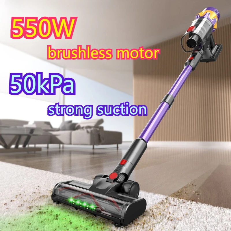 MPQU V18 550W 50kPa Wireless Handheld vacuum cleaner LED touch screen Removable battery 50mins runtime Cordless Cleaning machine
