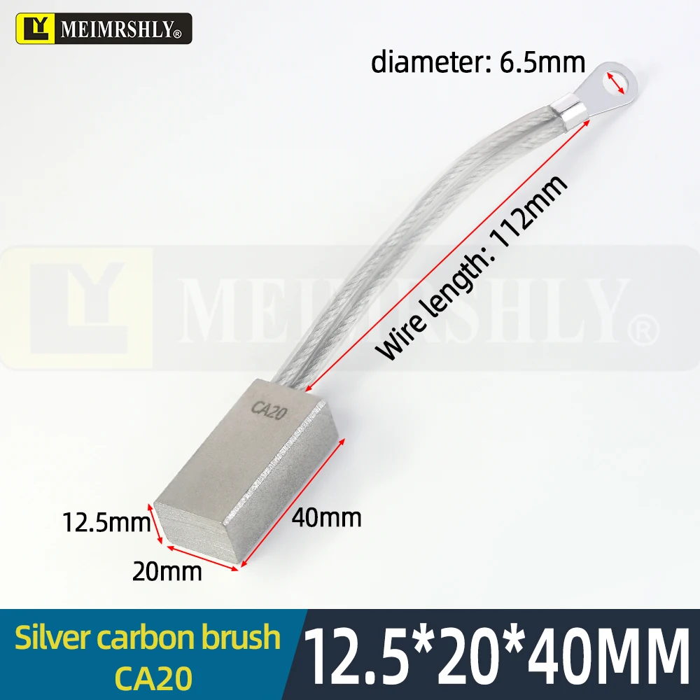 Marine stern shaft grounding high silver carbon brush 12.5 * 25 * 50 MEIMRSHLY