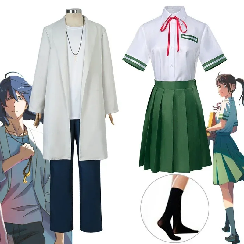 

Cosplay Iwado Suzume And Munakata Sota Anime Costume