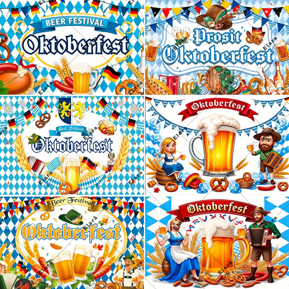 

Oktoberfest Theme German Bavarian Beer Festival White and Blue Dance Party Decor German Bavarian Greetings Photography Backdrop