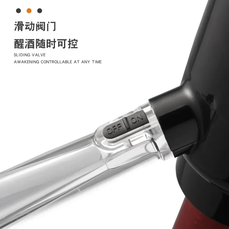 Electric red wine dispenser, quick decanter, pour device, creative home winery, eagle's beak wine guide tool
