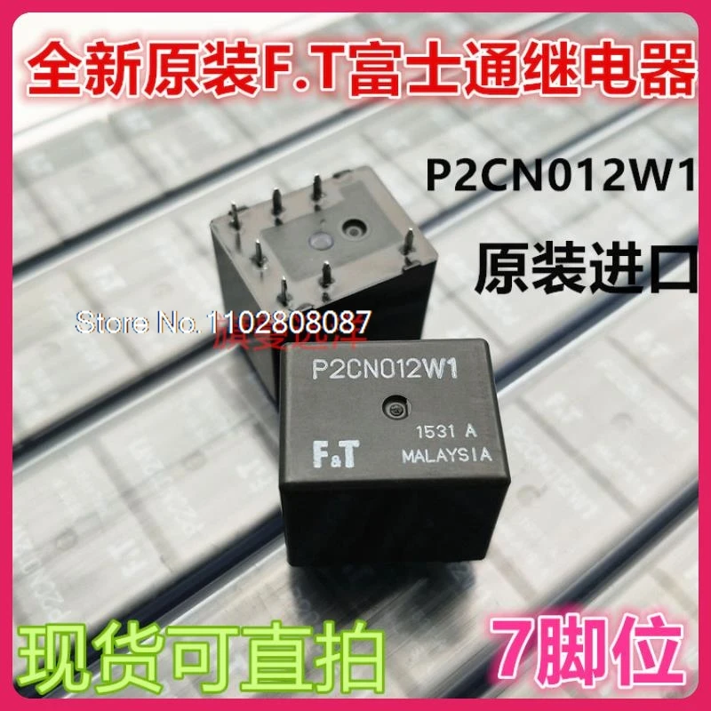 

P2CN012W1 FTR-P2CN012W1