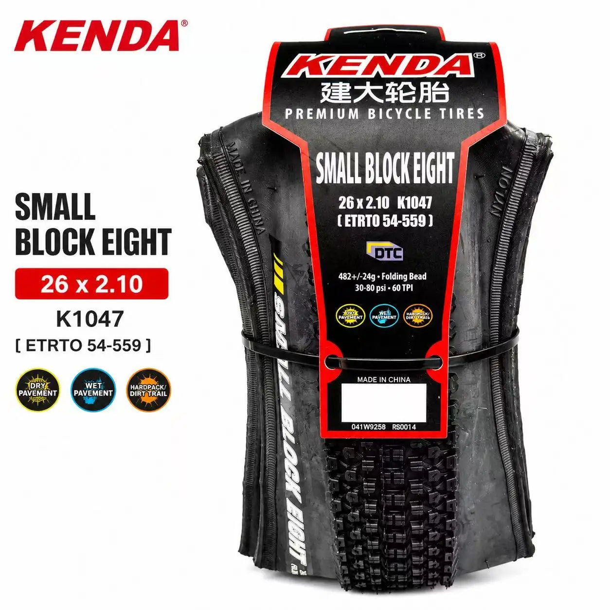 Kenda K1047 Small Block Eight Faltbarer MTB-Reifen 26 27,5 29 Zoll x 1,95 2,10 XC Mountainbike-Reifen Schnell rollender Fahrradreifen – Detail 7