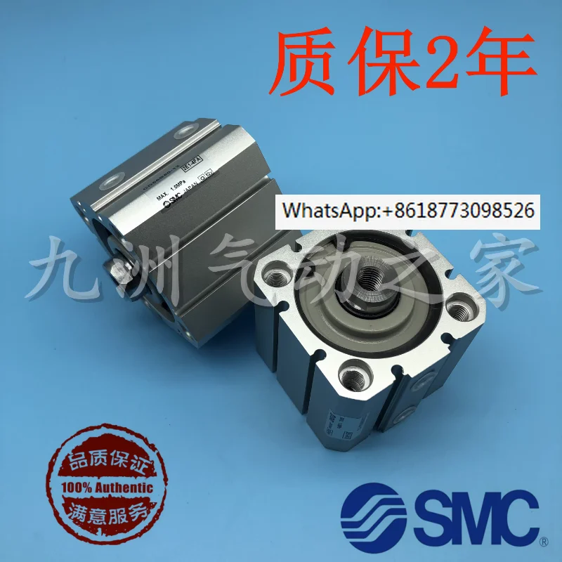 

SMC square cylinder CD55B32/C55B32-5/10/15/20/25/30/35/40/45/50/60/80