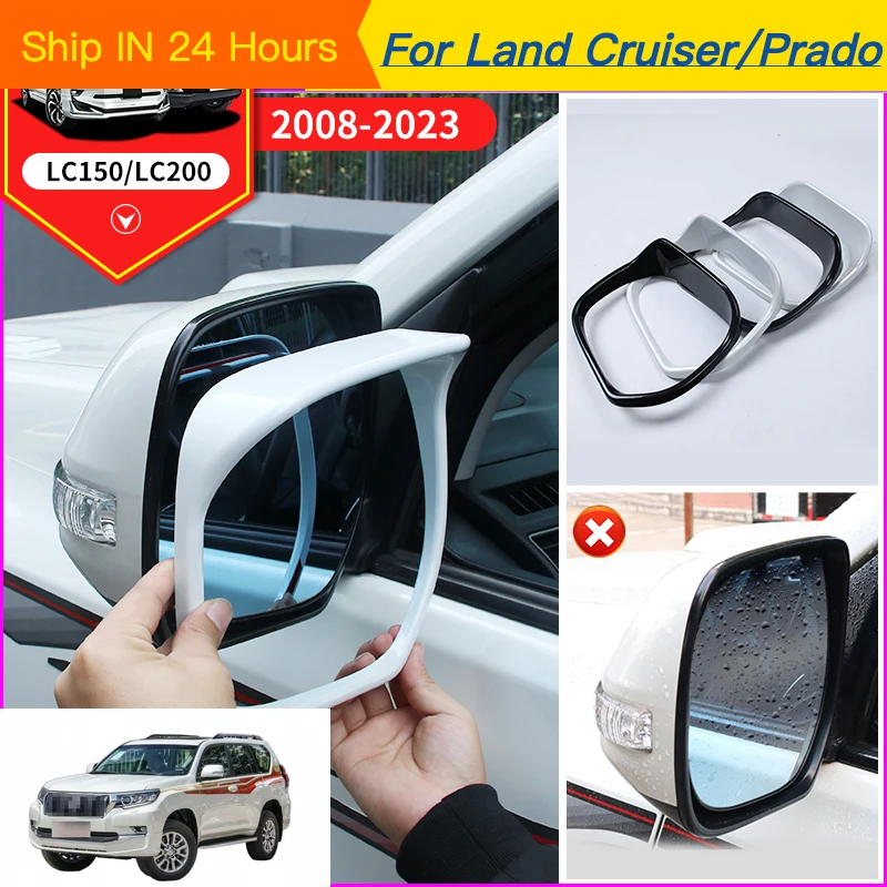 2008-2021 For Toyota Land Cruiser Prado 150 200 Lc150 LC200 Rearview Mirror Rainproof Cover Exterior Accessories Rain Eyebrow