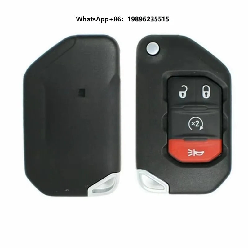 Wholesale automobile spare parts car high-end remote control key