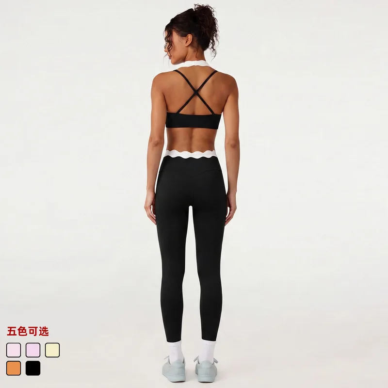 SharpStar Color-blocked Shockproof Sports Bra Set 2pcs Quick Dry Yoga Pilate Legging Suit Breathable Workout Fitness Set XL