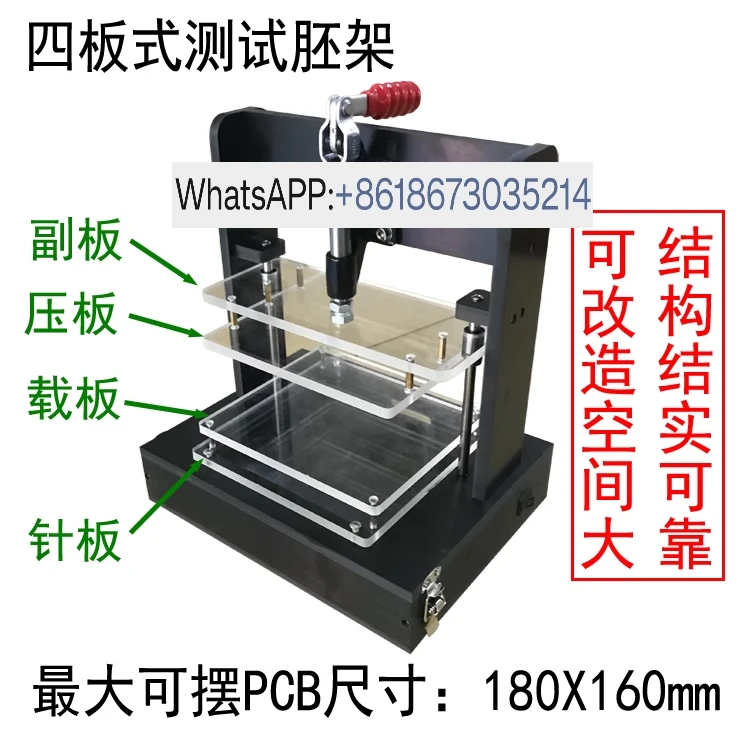 Universal Four-Plate Test Rack 180x160 Embryo Overhead Storage Lab Equipment for Scientific Research