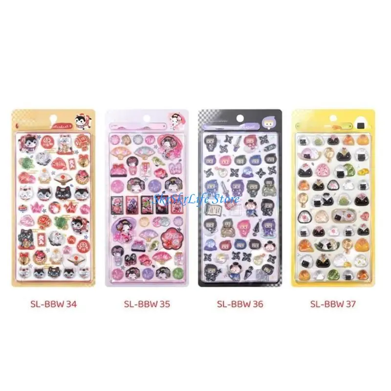 E65E Animal Sticker Decorative PVC Sticker for Water Bottle Notebook Journal Planner