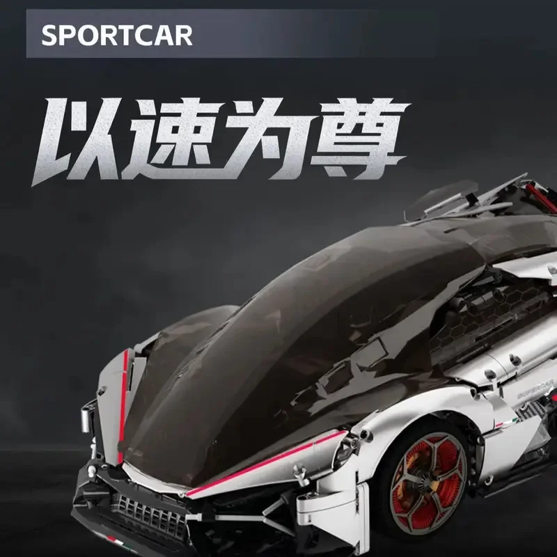 10750 Simulation Speed Sportcar Model Building Blocks Kit Racing Series Creative Assembly Bricks Vehicle Toy  Xmas Gift 10750