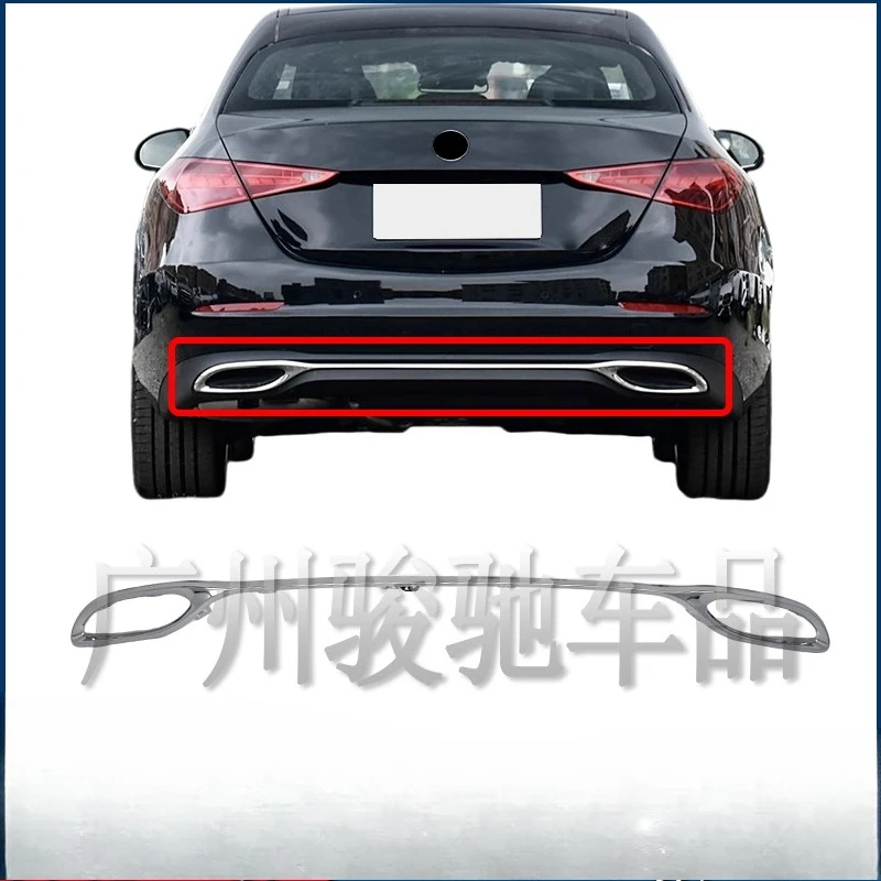 

Подходит для вертикальной стандартной задней планки Mercedes-Benz C-Class, яркая полосаC260L, гальваническая полоса с задней губойC200W206, декоративная полоса