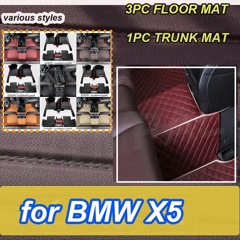 

LUXURY Car floor mats for BMW X5（FIVE SEATS）E70 2008 2009 2010 2011 2012 2013 Custom auto foot Pads