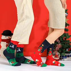 5 paia di calzini Unisex a metà polpaccio a tema natalizio, divertente calzino carino regalo di natale, calzini di babbo natale dei cartoni animati per uomo donna