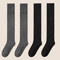 1xDark Grey 1xBlack
