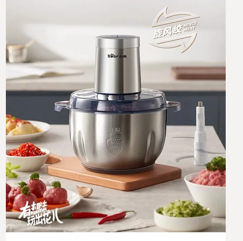 مفرمة لحم الدب 220 فولت من الفولاذ المقاوم للصدأ كهربائية أوتوماتيكية متعددة الوظائف منتج أغذية منزلي CE #2