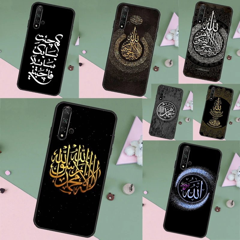 Arab Muslim Islamic… - image