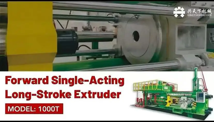 We specialize in manufacturing 700T-12500T aluminum extrusion machines and negotiate prices with customer service
