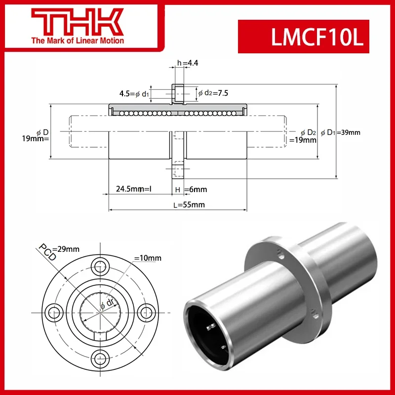 Original New THK linear bushing with Circular Flange LMCF LMCF10L LMCF10LUU linear bearing