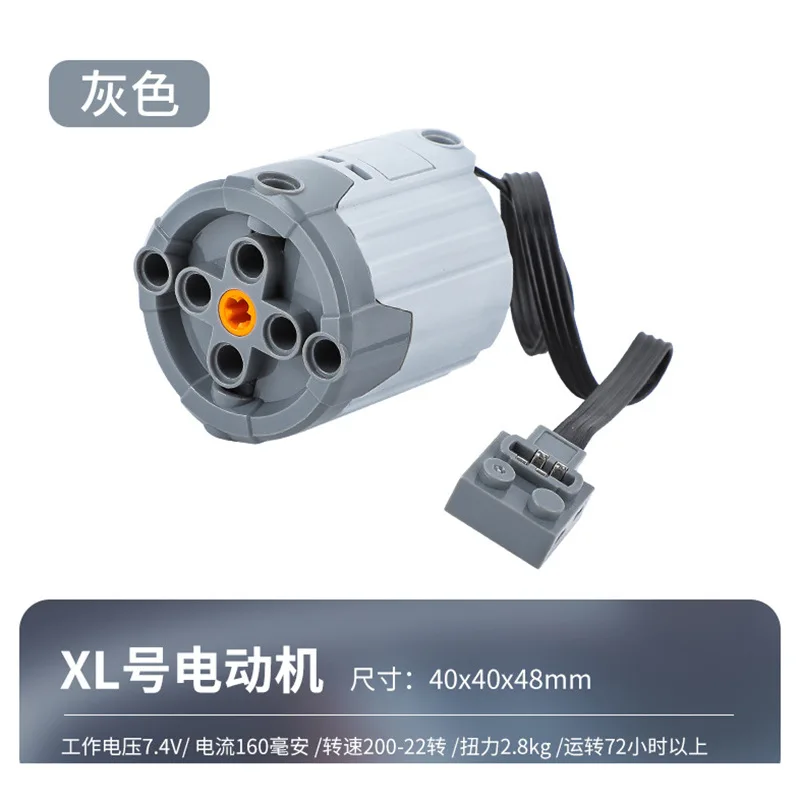 Blocs de construction technologiques, moteur électrique compatible Legoeds, groupe d'alimentation, boîtier de batterie, ensemble de télécommande