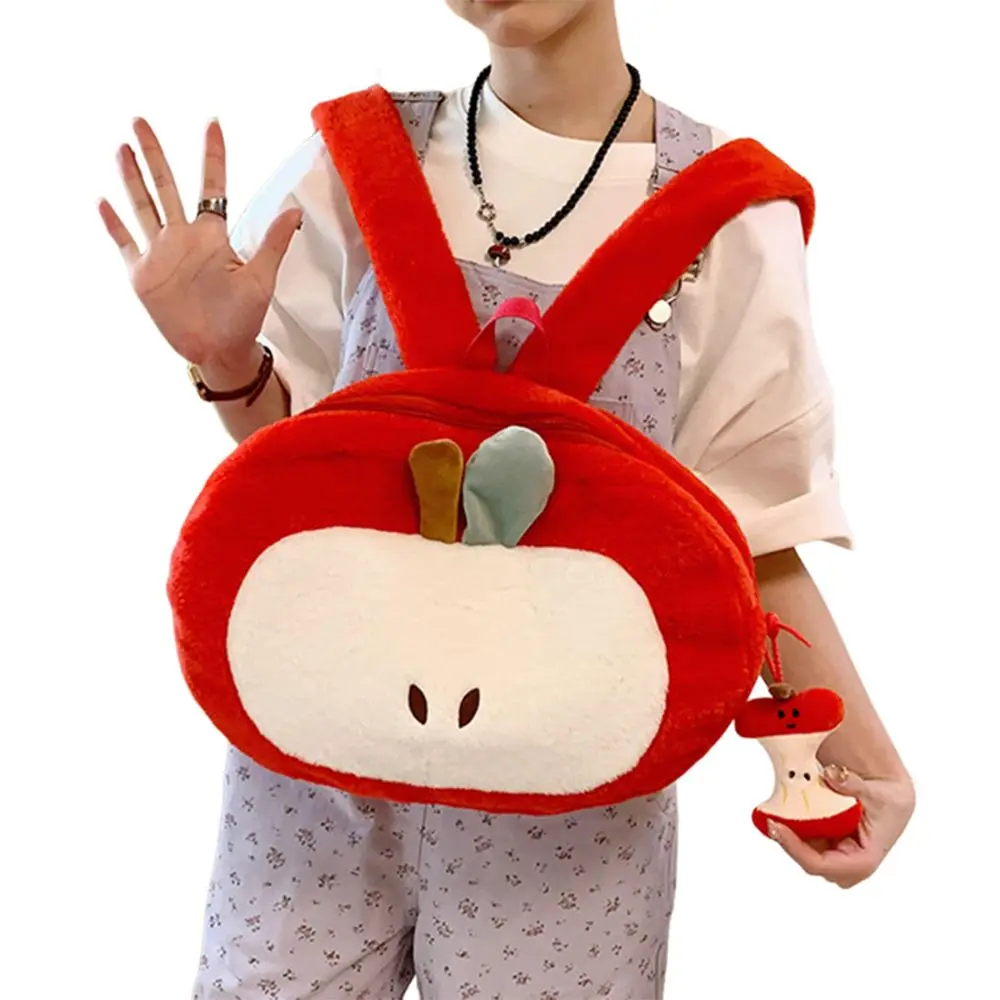 

Portable Soft Cartoon Fruit Plush Backpack Kawaii Fluffy Fruit Doll Shoulder Bag with Pendant Creative Student Schoolbag Travel