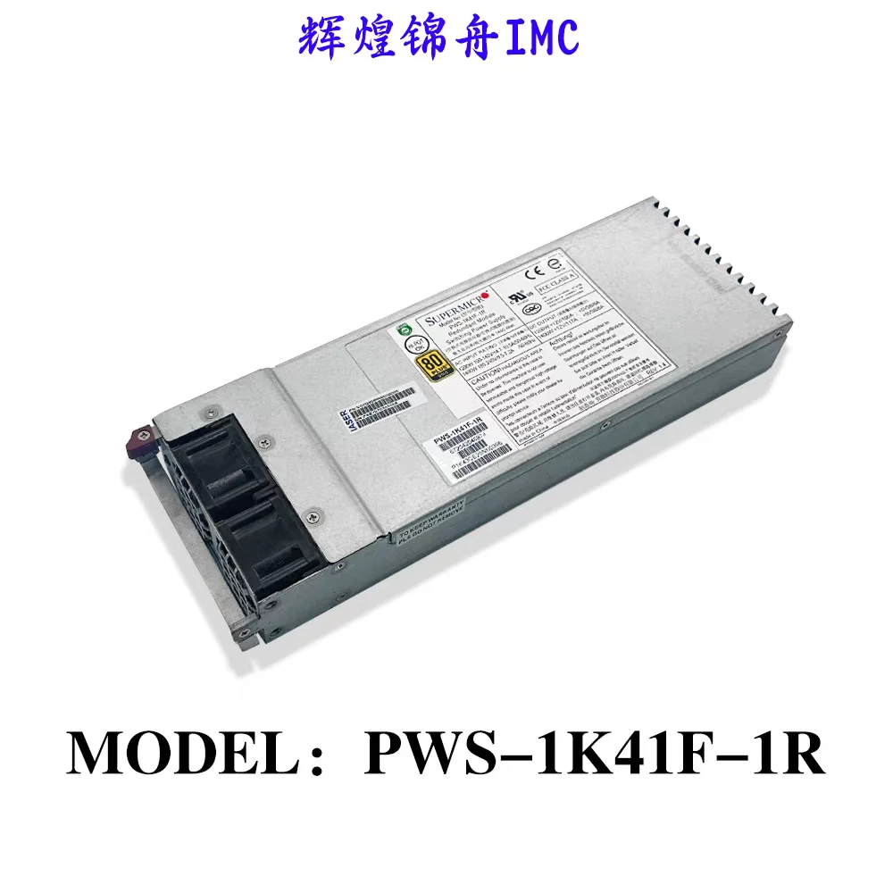 Ultra-micro server power PWS-1K41F-1R 1400W redundant power supply module is new and original.