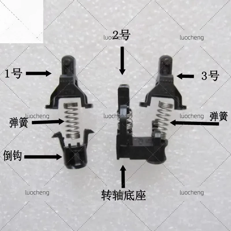 For S3 Series Cutter Head Spring 32B Accessories Special Razor Drive Shaft Replacement Parts