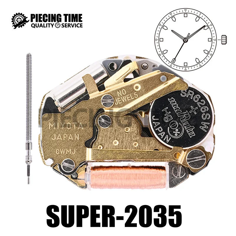 2035 Quartz Movement New Genuine Repair Accessories For Watch Lovers Hot Selling Watch Accessories Movement