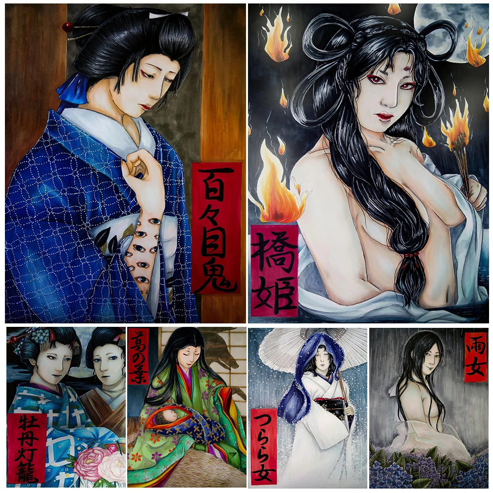 Ночной парад сто демонов, художественный постер, принт Кузуноха, Дудомеки, Урикиме, винтажная настенная живопись на холсте, украшение для дома Ночной парад сто демонов, художественный постер, принт Кузуноха, Дудомеки, Урикиме, винтажная настенная живопись на холсте, украшение для дома