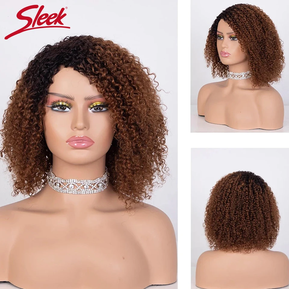 Sleek Afro Kinky Curly Black Human Hair Wigs Ombre T1B/30 Malaysia Curly Machine Made Remy Cheap Human Hair Wigs