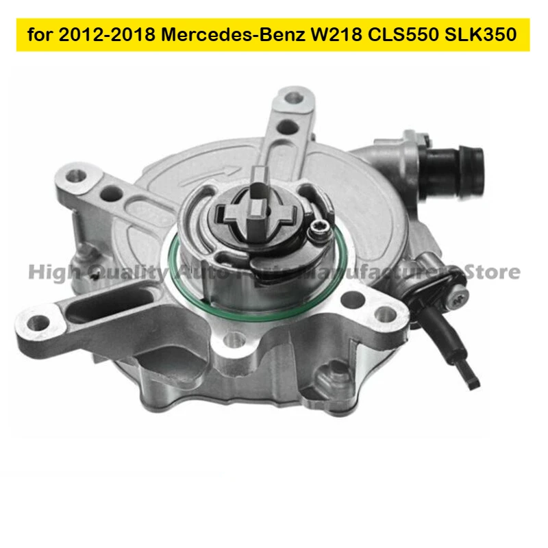 

Brake Vacuum Pump for 2011-2018 Mercedes-Benz CLS550 W218 SLK350 Replace OE 2762300265 2762300065
